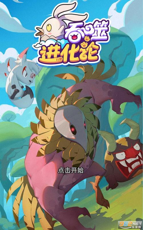 惠比寿最新爆料视频下载,精彩瞬间大盘点