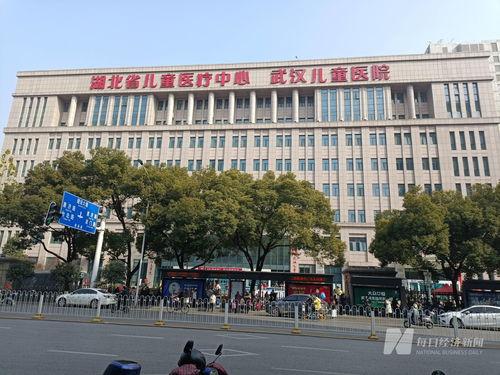武汉医学院爆料事件最新,真相与争议交织的医学伦理漩涡