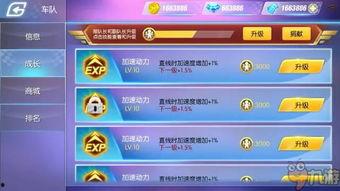 最新爆料玩法大全图片,玩法大全图片深度解析