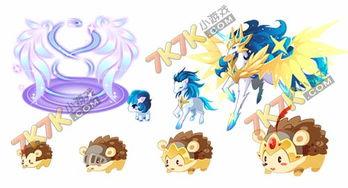 奥比岛宠物最新爆料图鉴