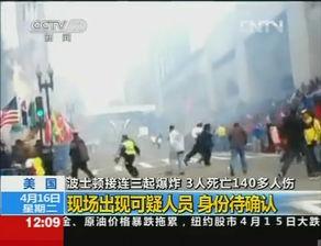 德庆最新爆料案件新闻,惊曝重大案件细节，真相即将揭晓！