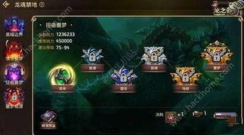 手游穿越最新活动爆料,揭秘最新活动神秘爆料，福利盛宴即将开启！